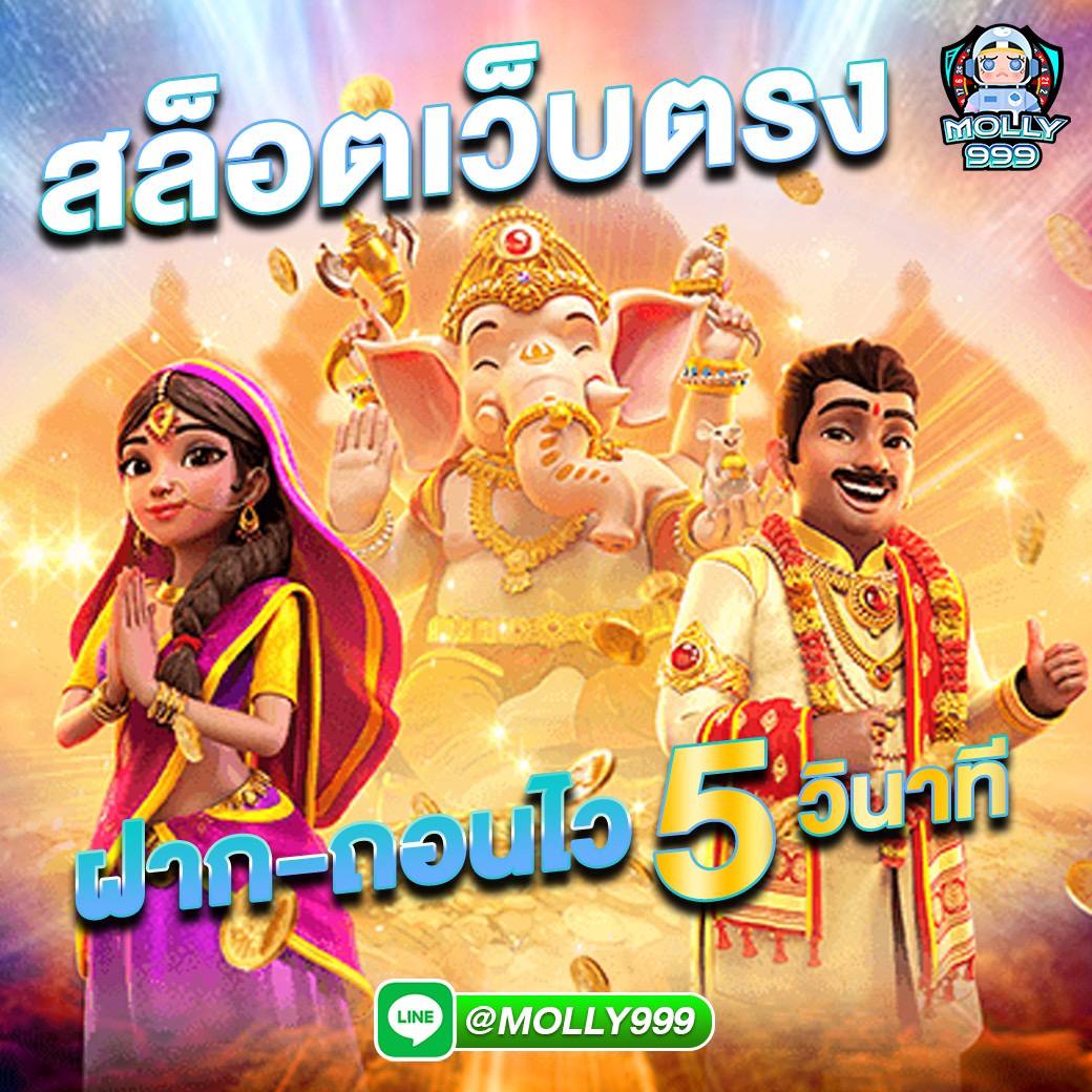 ALLIN99BETS ฝากครั้งแรกของวัน รับโบนัสเพิ่ม 15%